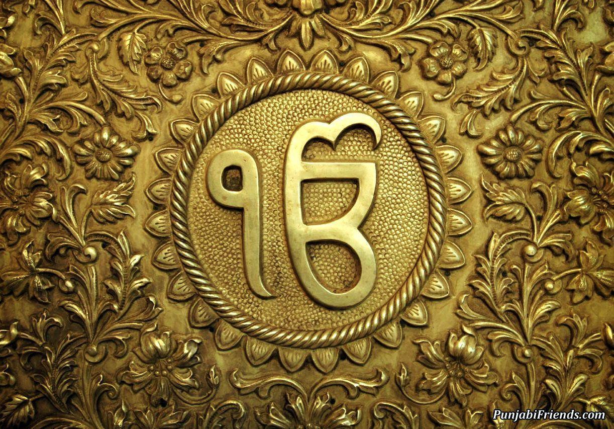 Ek Onkar Wallpaper Hd - 1222x853 Wallpaper Ek Onkar Wallpaper Hd - 1222x853 Wallpaper