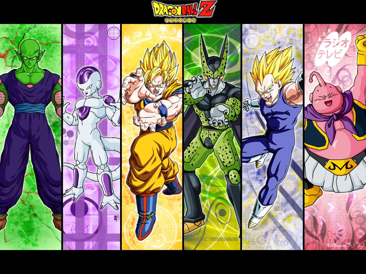 Wallpaper Dragon Ball Z Boss - Dragon Ball Z Alien - HD Wallpaper 