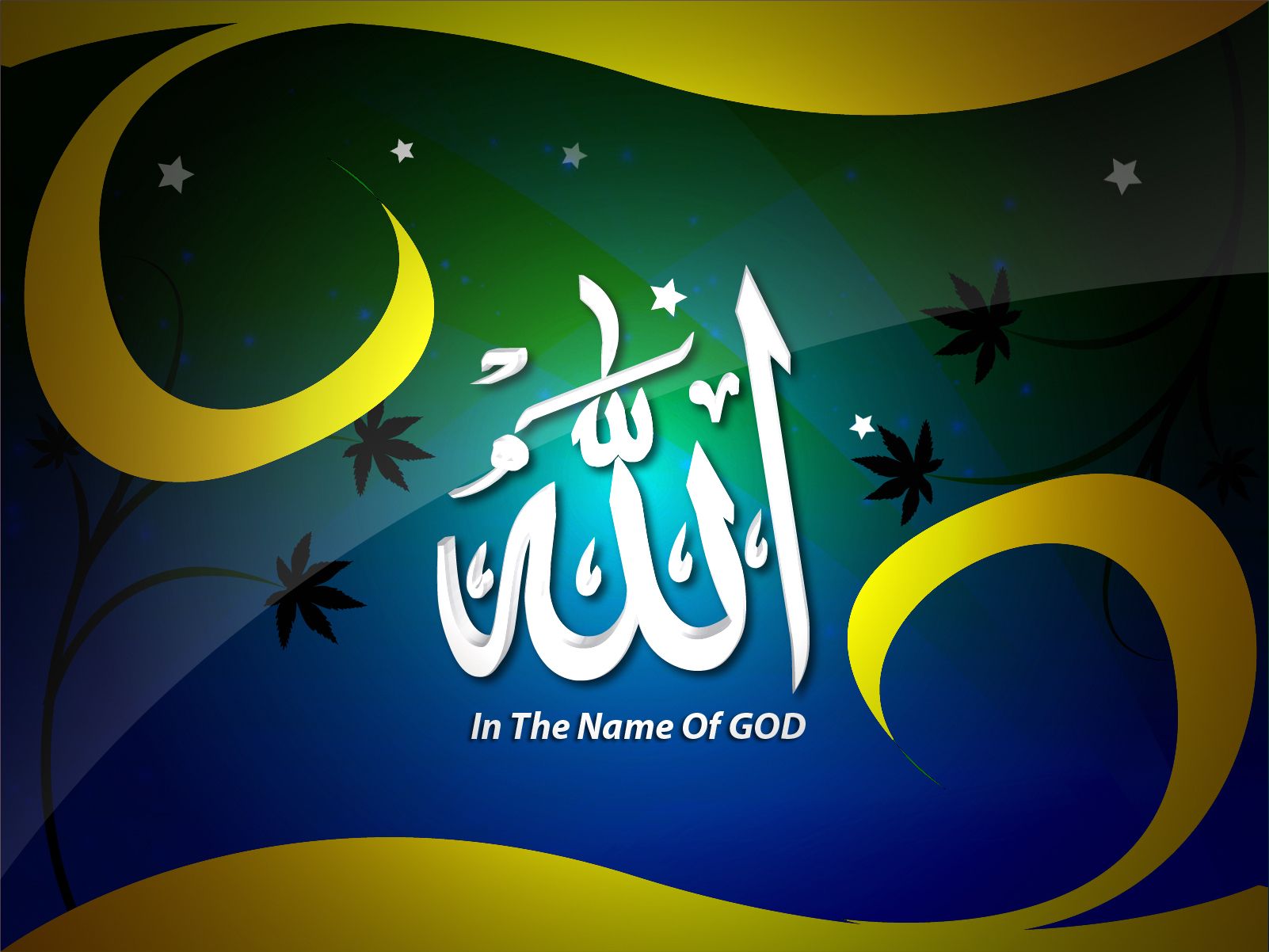 Allah Name Wallpaper Download - HD Wallpaper 