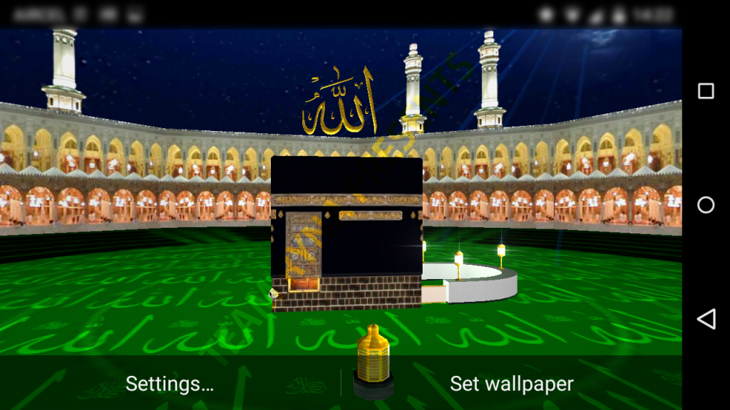 Kaaba 360 Degree View Download - HD Wallpaper 