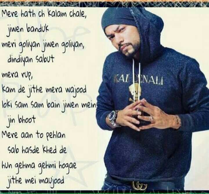 Bohemia Zamana Jali Lyrics - HD Wallpaper 