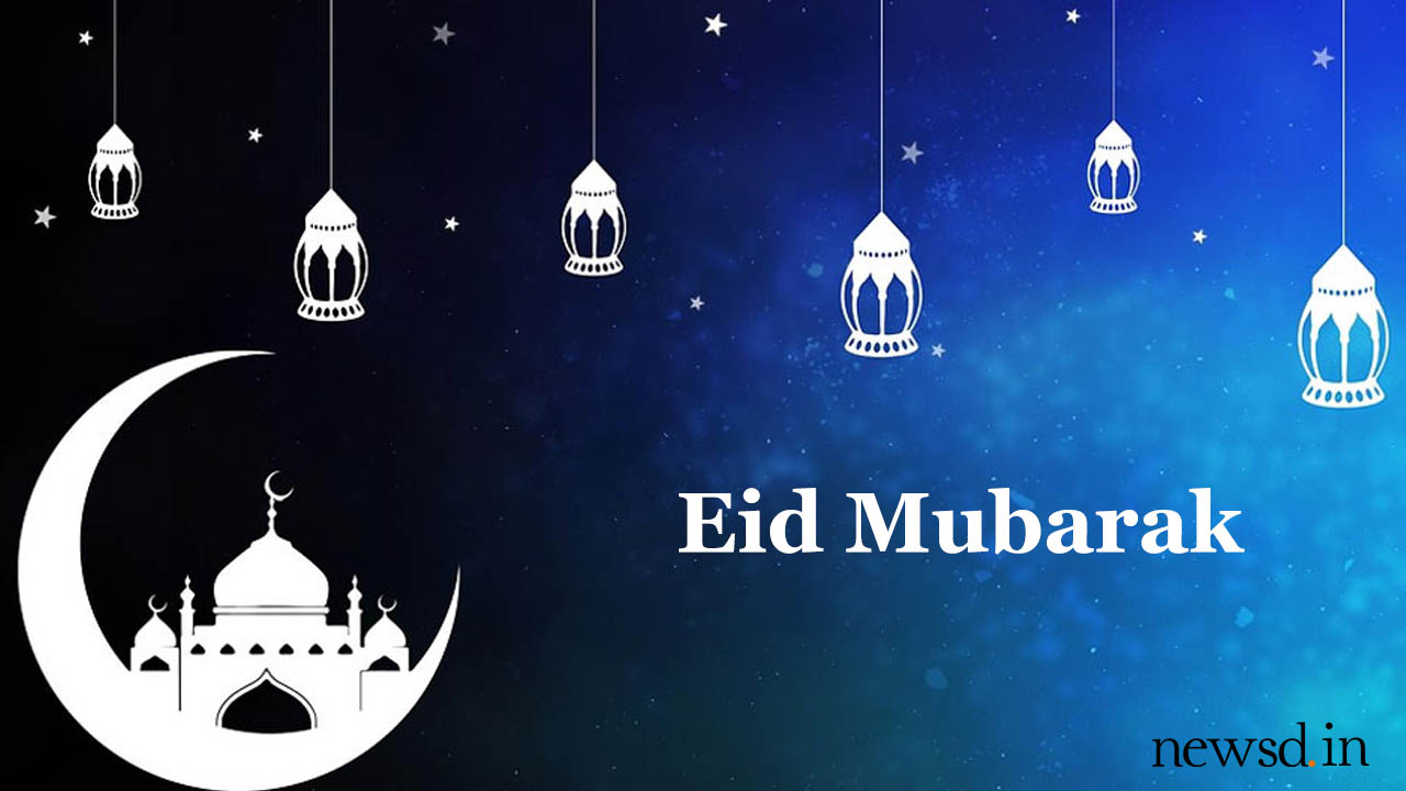 Eid Mubarak - Eid Al Adha 2018 - HD Wallpaper 
