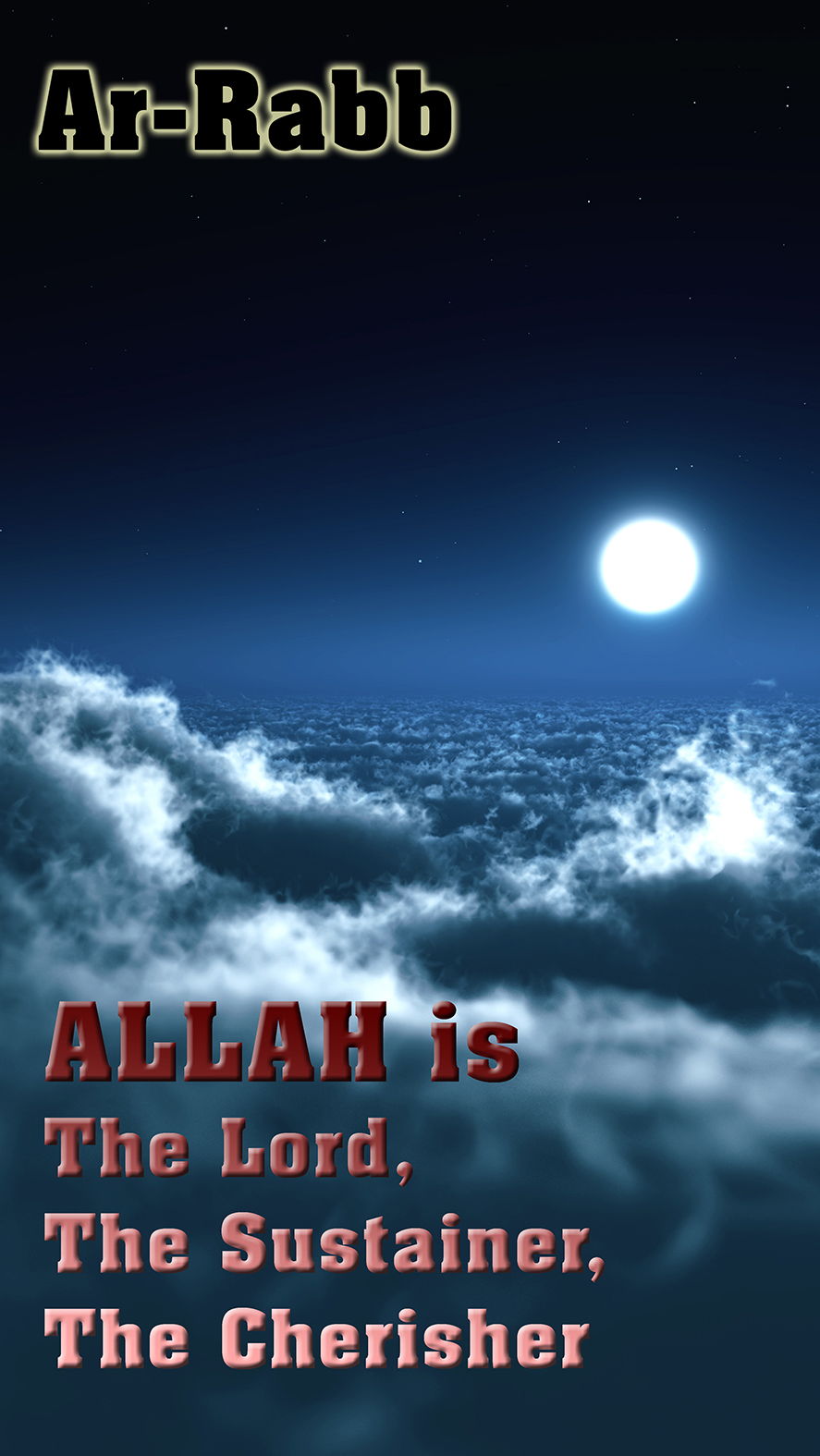 Allah Is The Lord Med - حلول ماه ذی الحجه - HD Wallpaper 