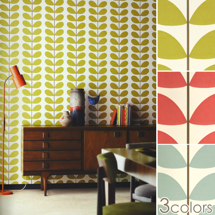 Orla Kiely Giant Stem Wallpaper Mole - HD Wallpaper 