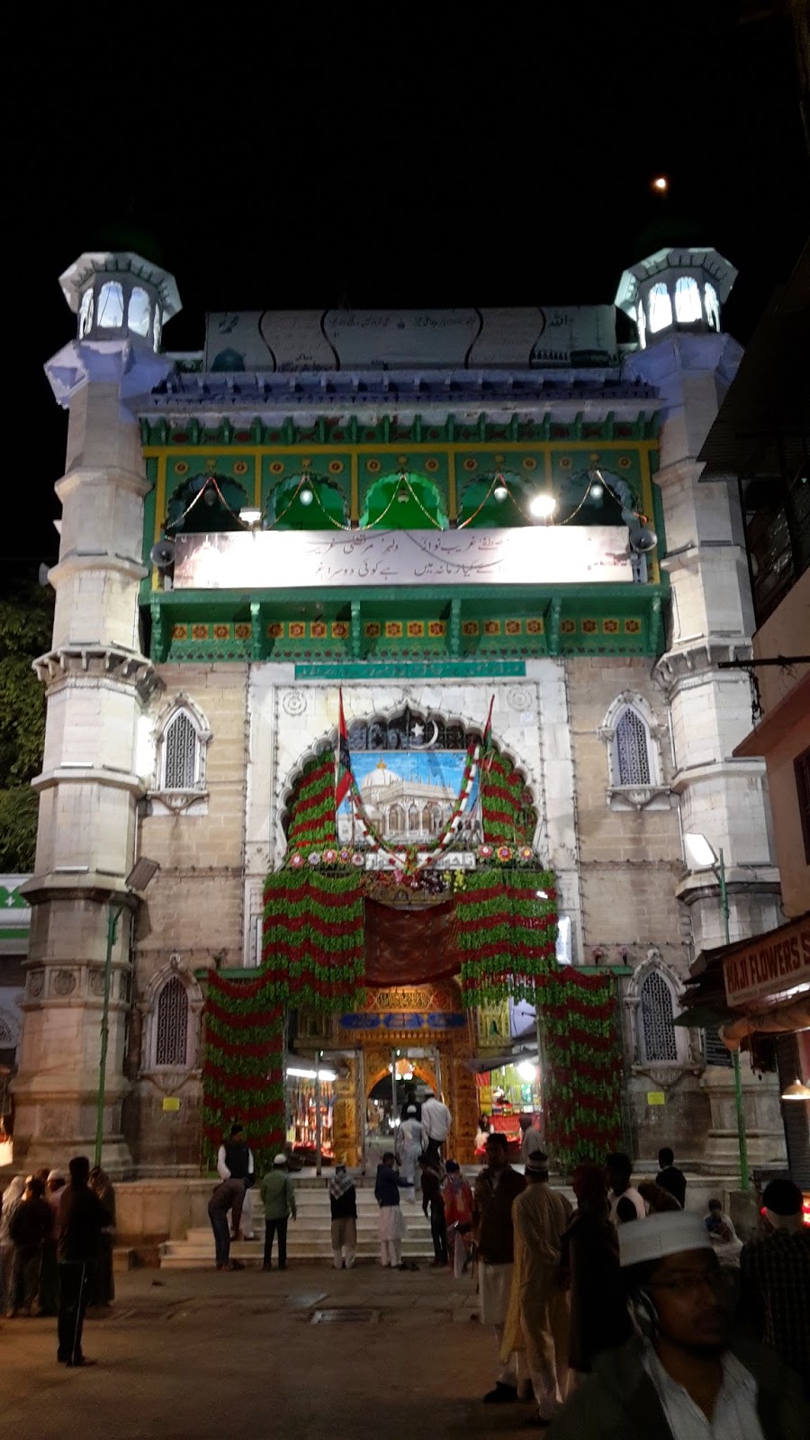 Ajmer Sharif Dargah Photos - Shrine - HD Wallpaper 