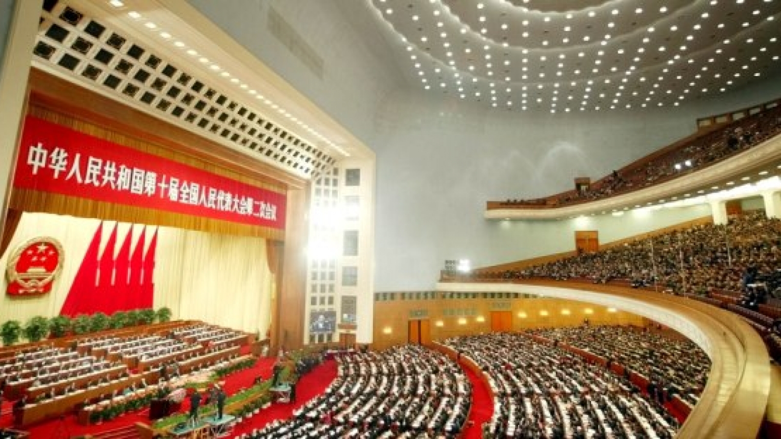 Great Hall Of The People - HD Wallpaper 