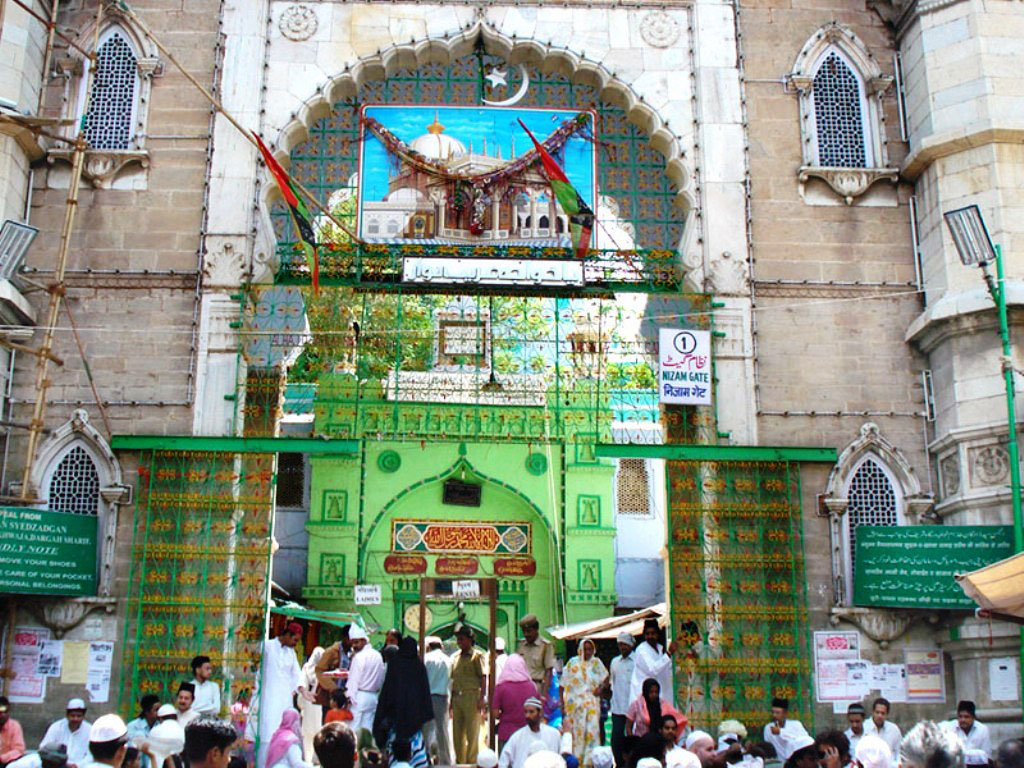 Ajmer Sharif Dargah Gate - 1024x768 Wallpaper 