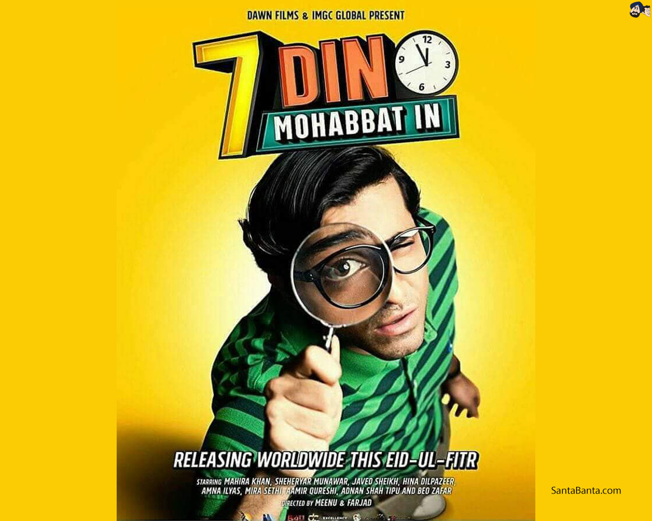 7 Din Mohabbat In - HD Wallpaper 