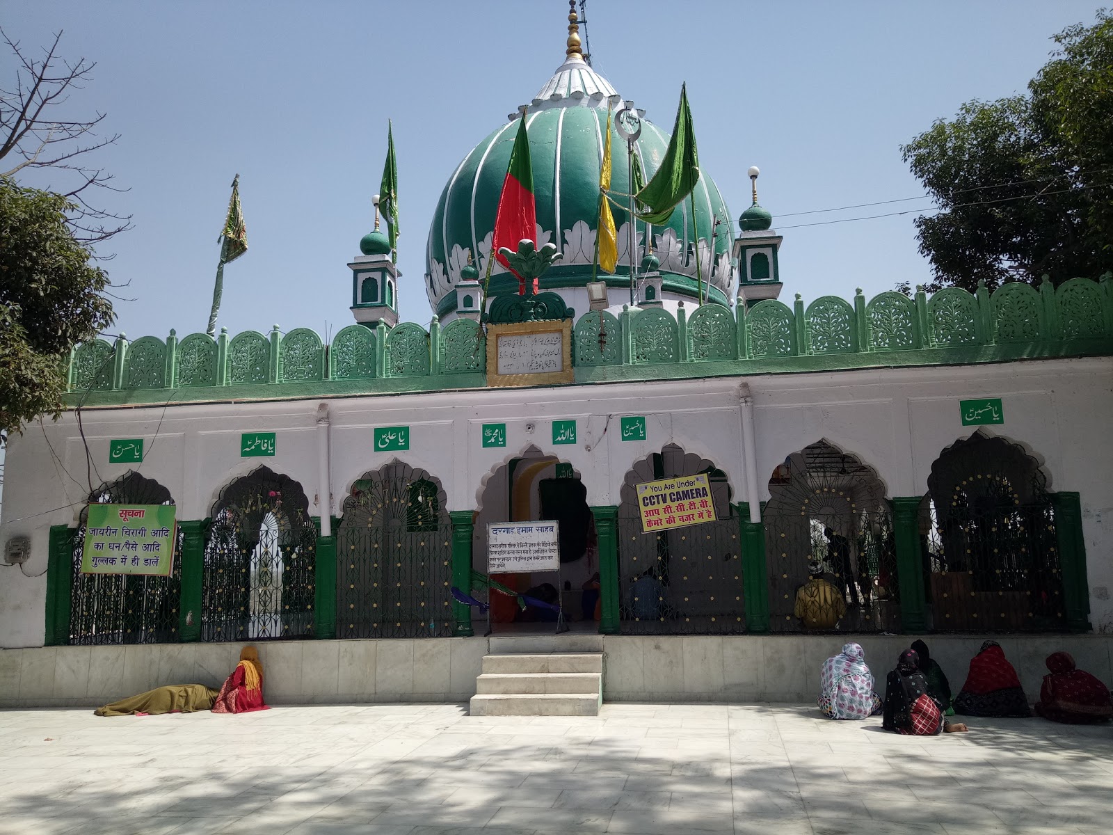 Tourist Attraction - HD Wallpaper 