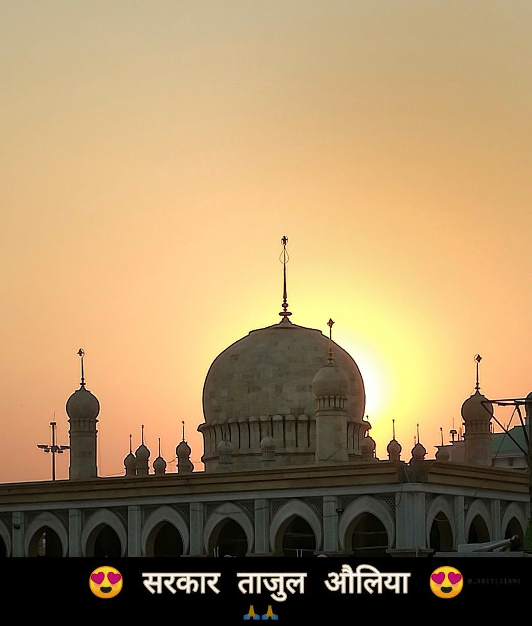 Background Darga Tajuddin - HD Wallpaper 