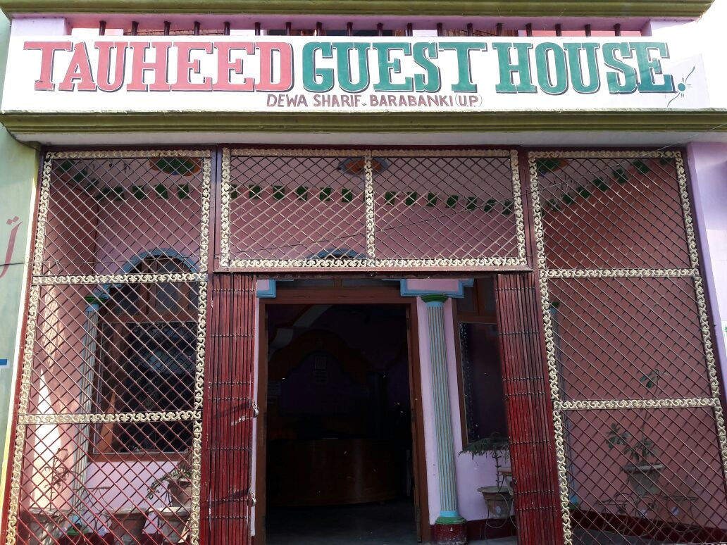 Commercial Building - HD Wallpaper 