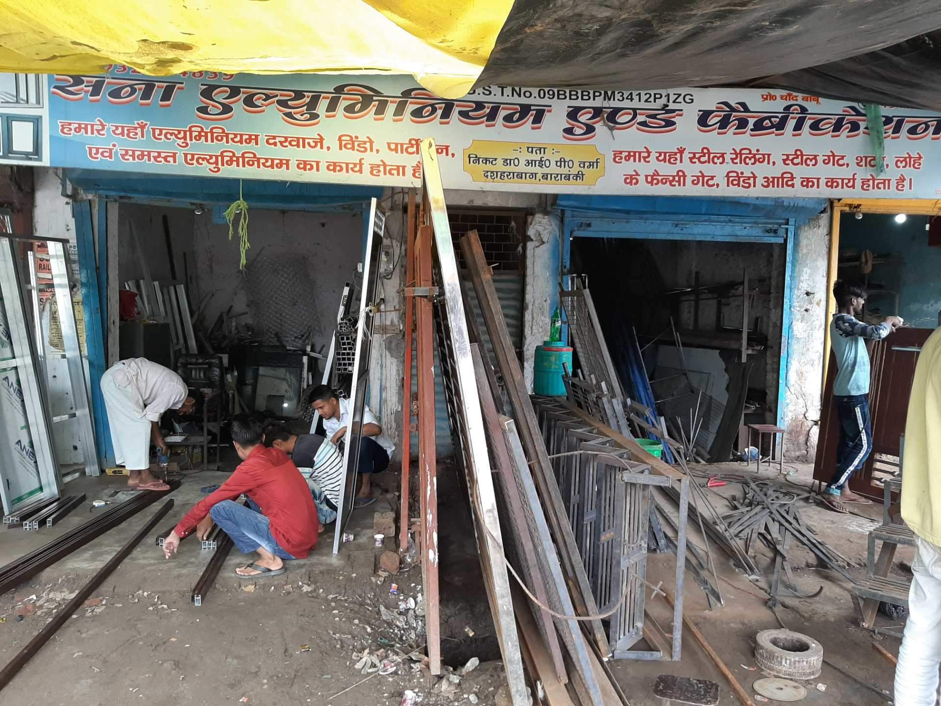 Canopy - HD Wallpaper 