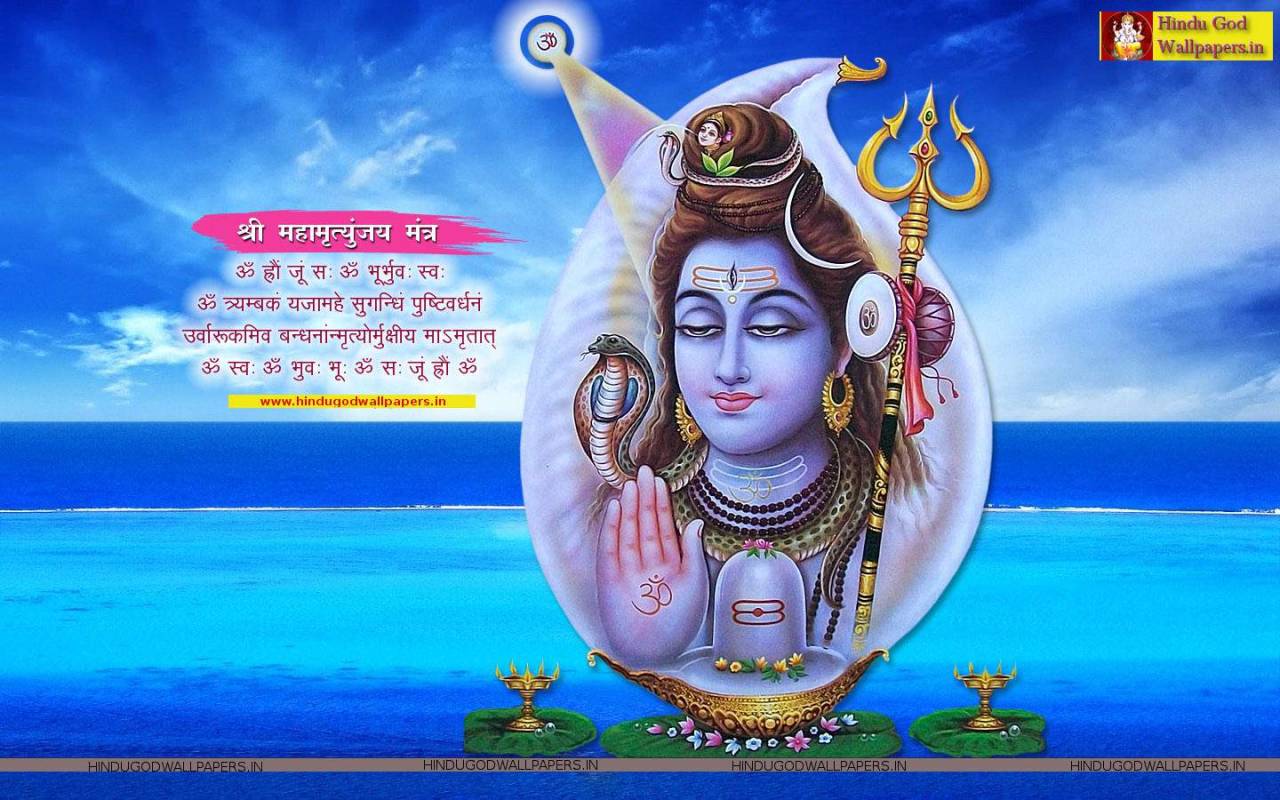 Shankar Bhagwan Ki Photo Hd - 1280x800 Wallpaper 