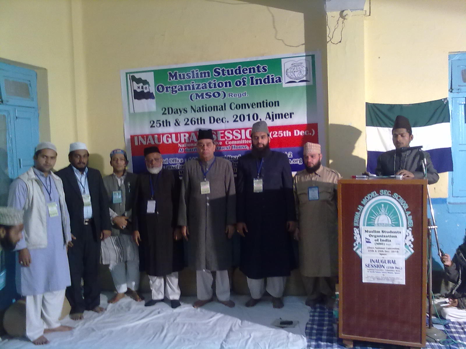 Management - HD Wallpaper 