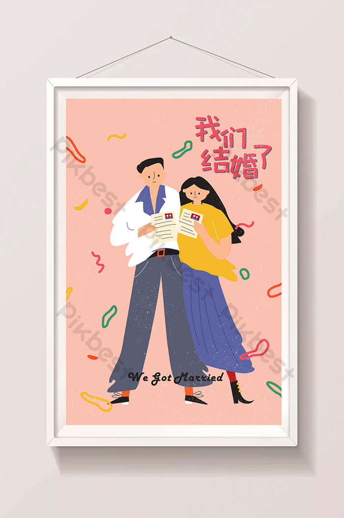 Merah Muda Datar Valentine Pasangan Poster Pernikahan - Illustration - HD Wallpaper 