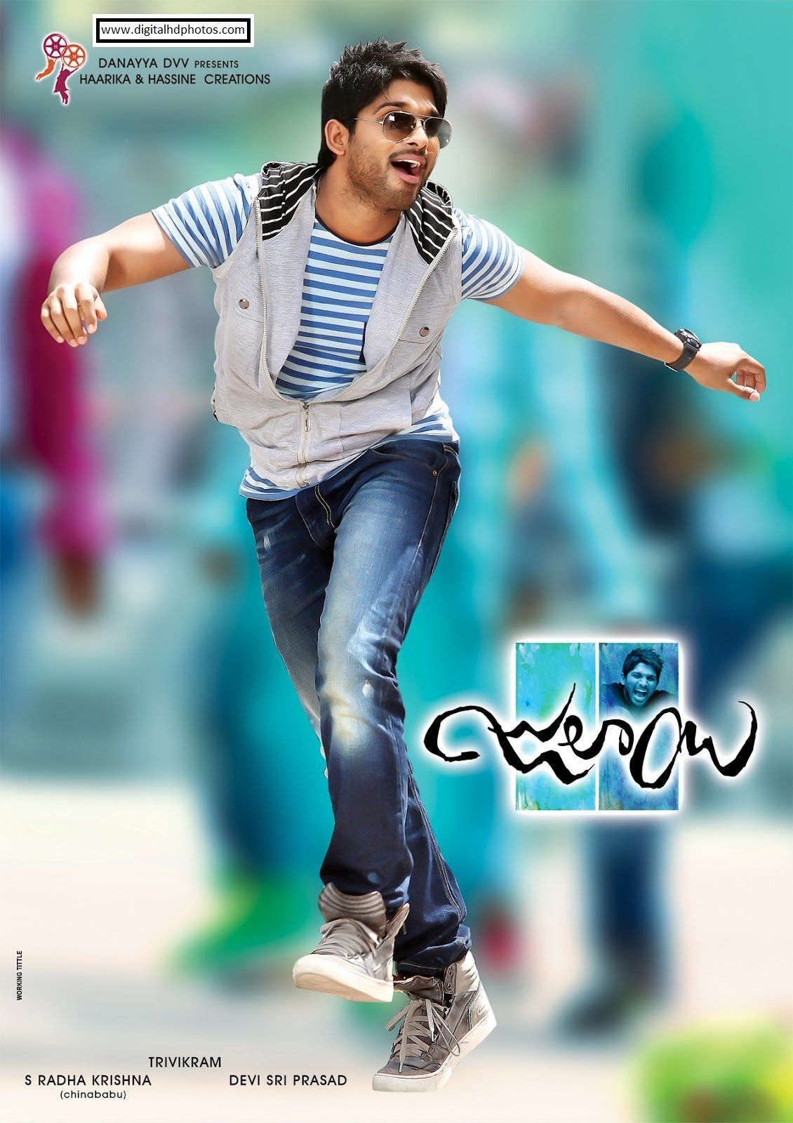 Beautiful Allu Arjun Wallpapers Full Hd - Allu Arjun Photos In Julayi - HD Wallpaper 