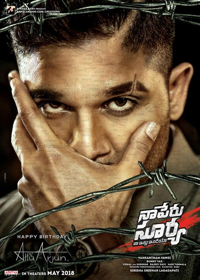 Allu Arjun Naa Peru Surya Movie First Look Ultra Hd - Naa Peru Surya Naa Illu India - HD Wallpaper 