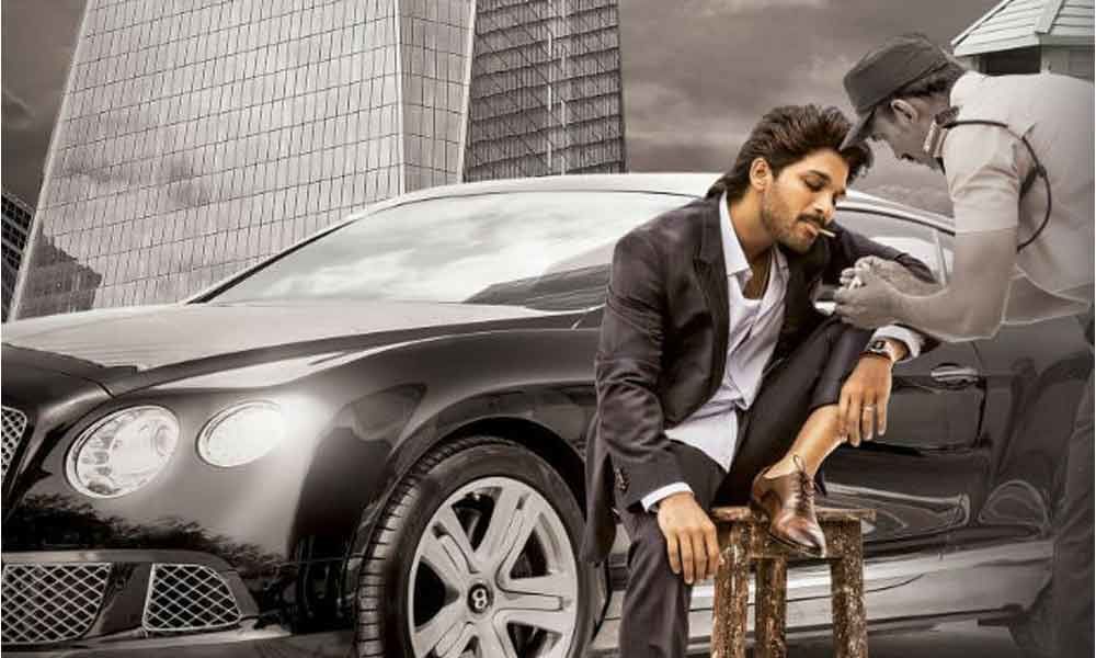 Allu Arjun S Ala Vaikuntapuramlo First Look Out- Bunny - Allu Arjun Ala Vaikunta Puram - HD Wallpaper 