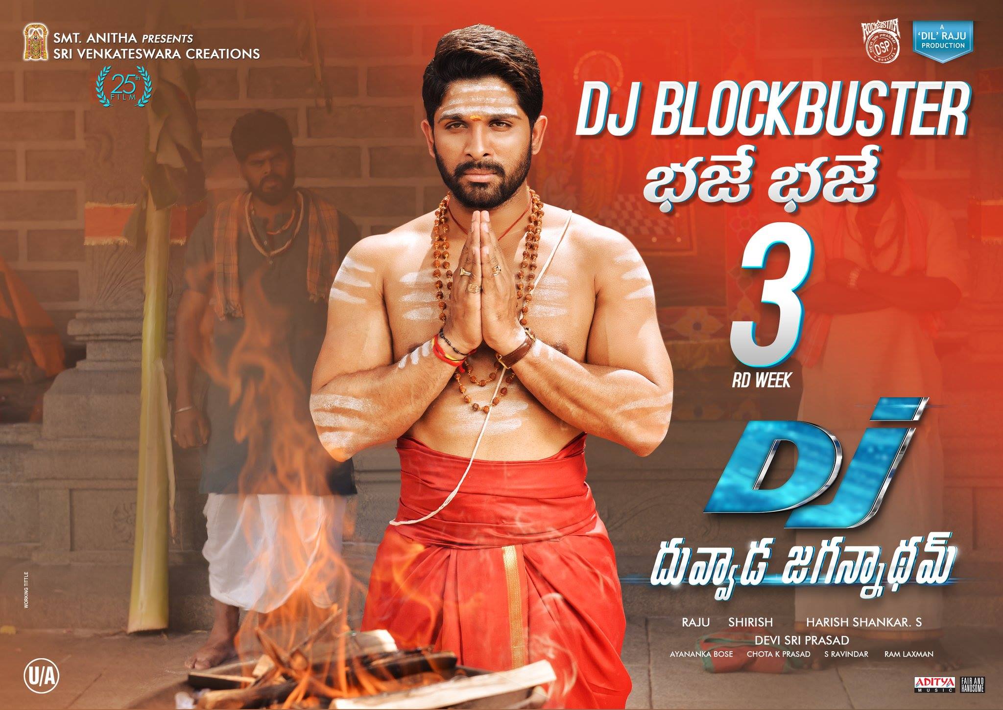 Allu Arjun Duvvada Jagannadham Movie First Look Hd - Dj Allu Arjun Poster - HD Wallpaper 