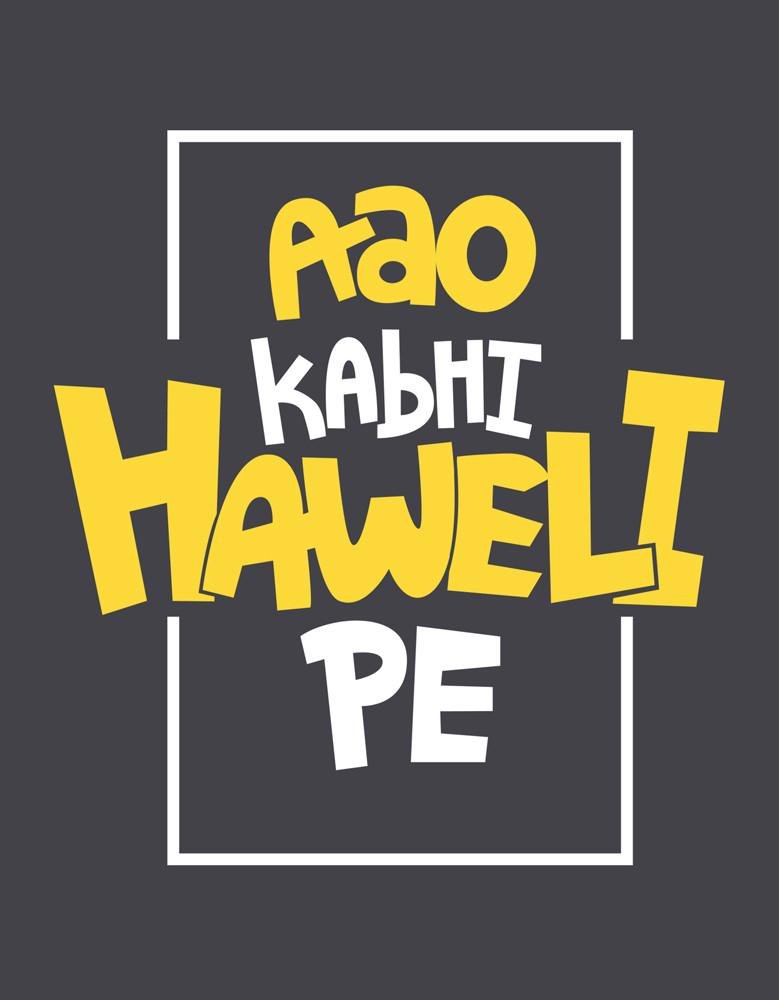 Poster - HD Wallpaper 