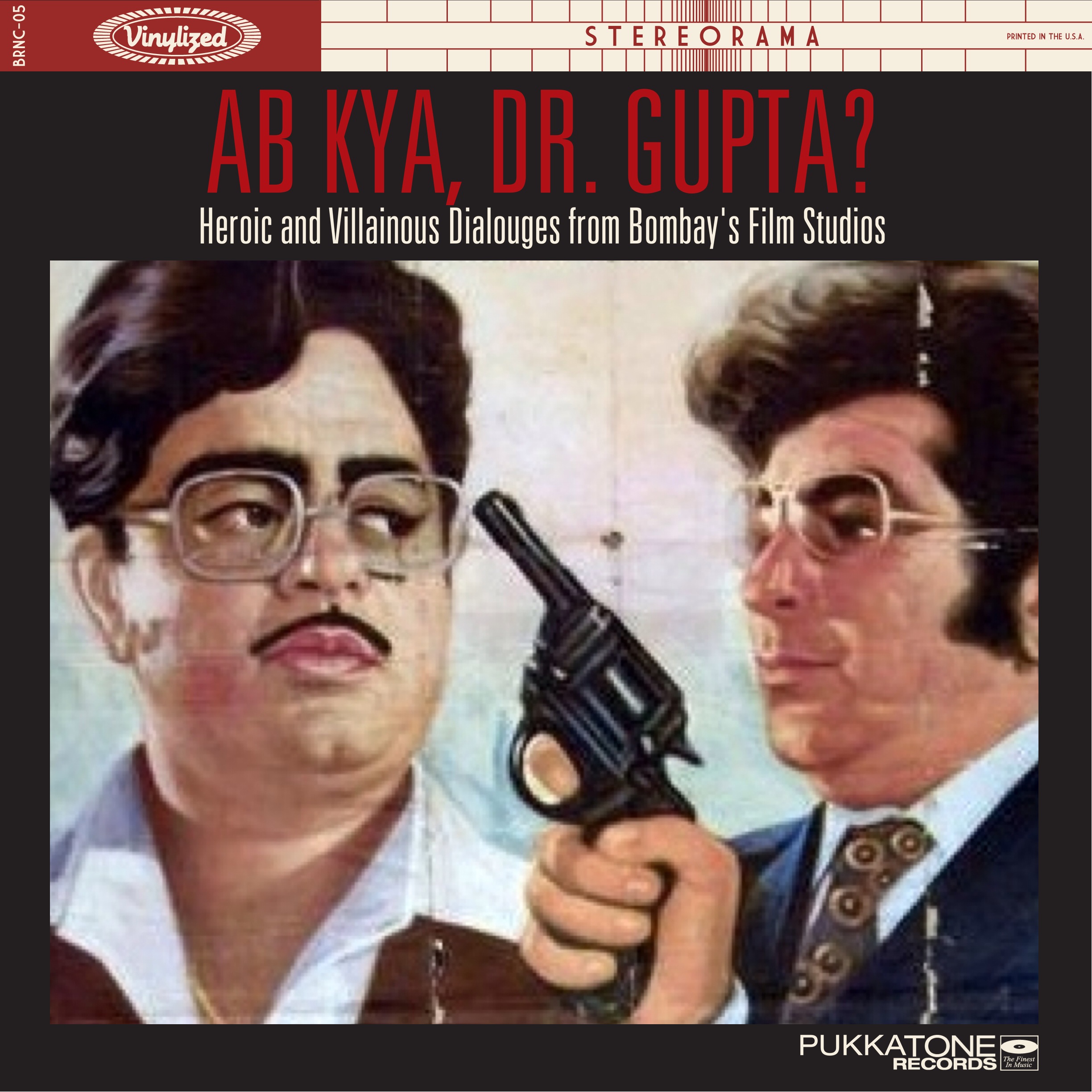 Ab Kya - Dhokebaaz 1984 Full Movie - HD Wallpaper 