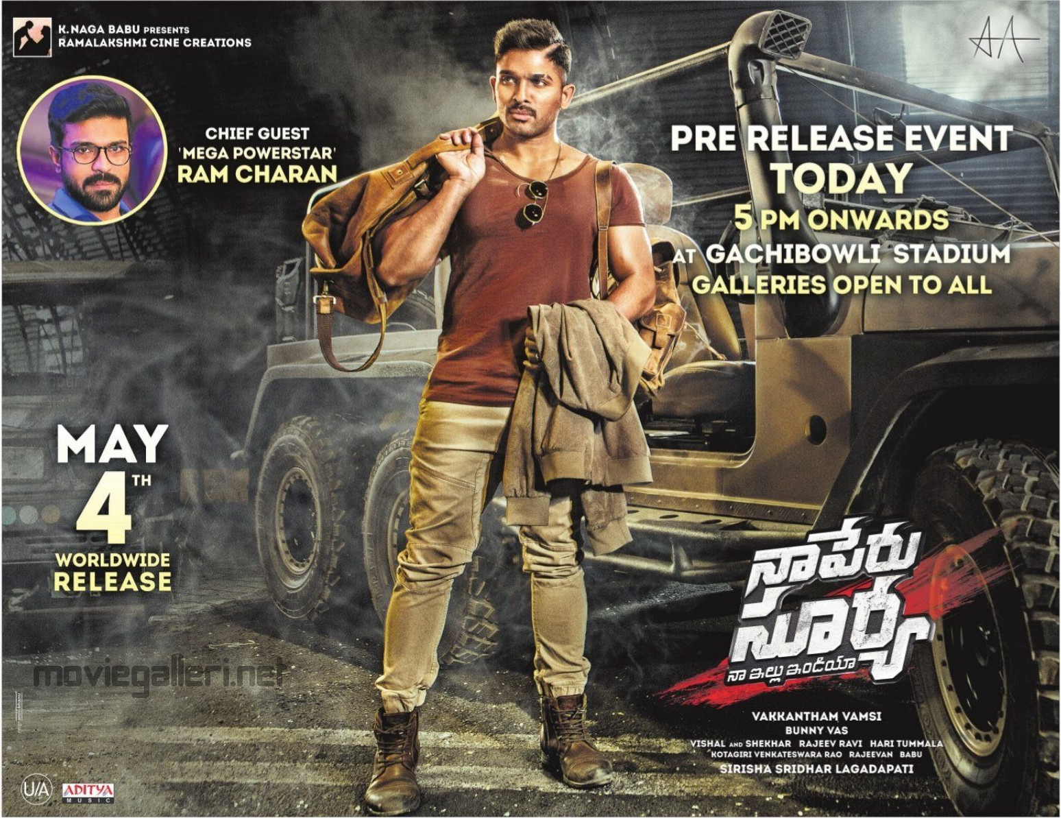 Allu Arjun Naa Peru Surya Naa Illu India Pre Release - Naa Peru Surya Naa Illu India Poster - HD Wallpaper 