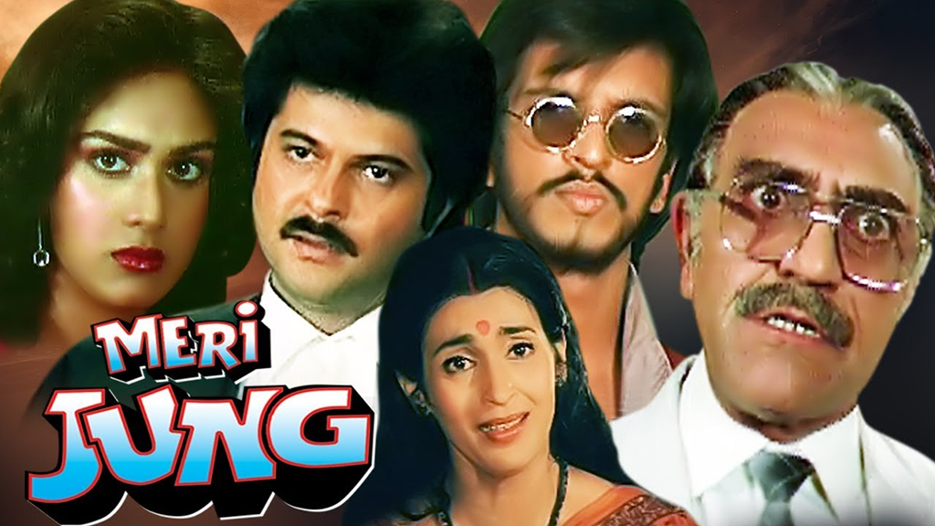 Meri Jung Movie Dialogues, Meri Jung Dialogues, Anil - Meri Jung Anil Kapoor Full Movie - HD Wallpaper 