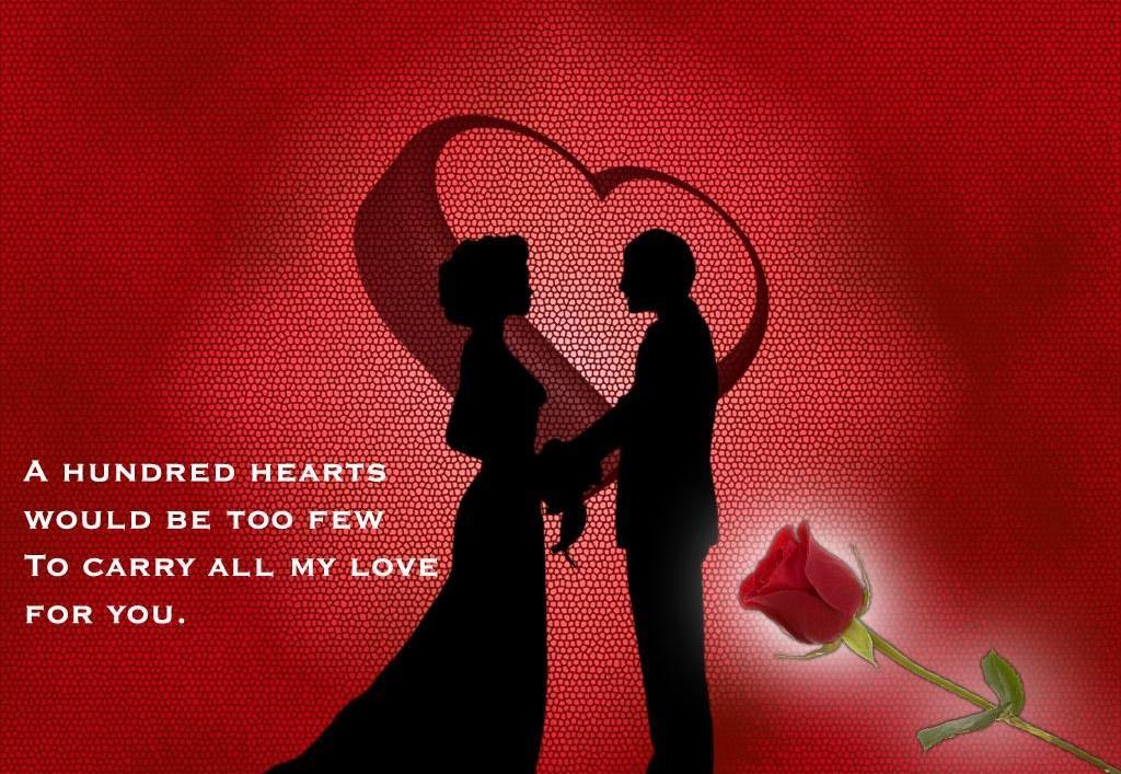 Happy Valentines Day Wallpapers, Pictures Hd {**} - Romantic Valentine Message For Husband - HD Wallpaper 