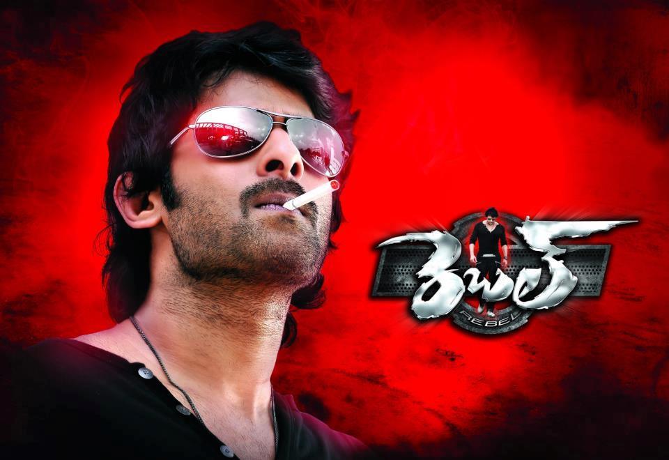 Prabhas Rebel Images Hd 960x660 Wallpaper Teahub Io We have 71+ amazing bac...