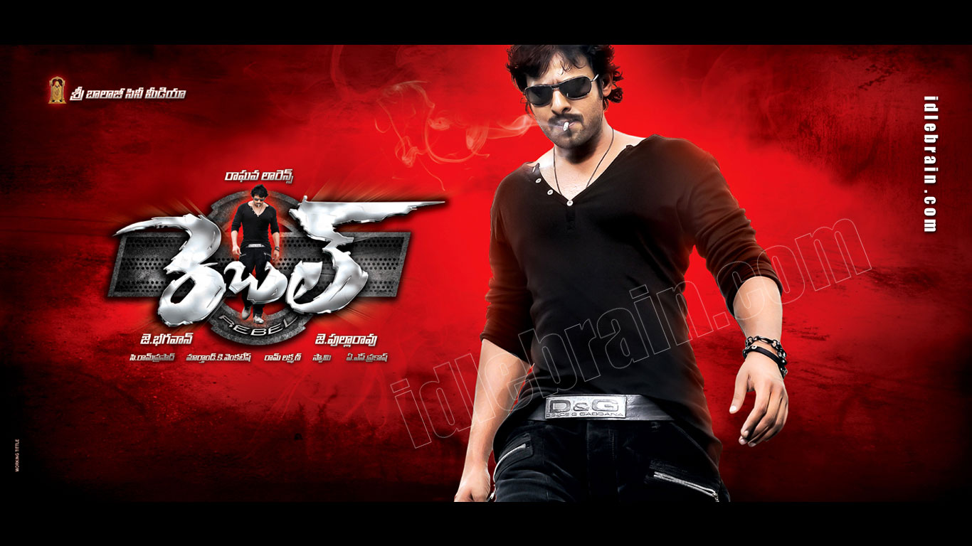 Shakuni - Rebel Movie - HD Wallpaper 