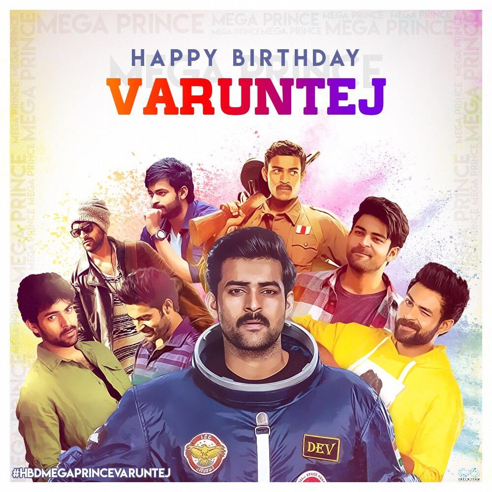 Varun Tej Birthday Common Dp - Recent Varun Tej Birthday - HD Wallpaper 
