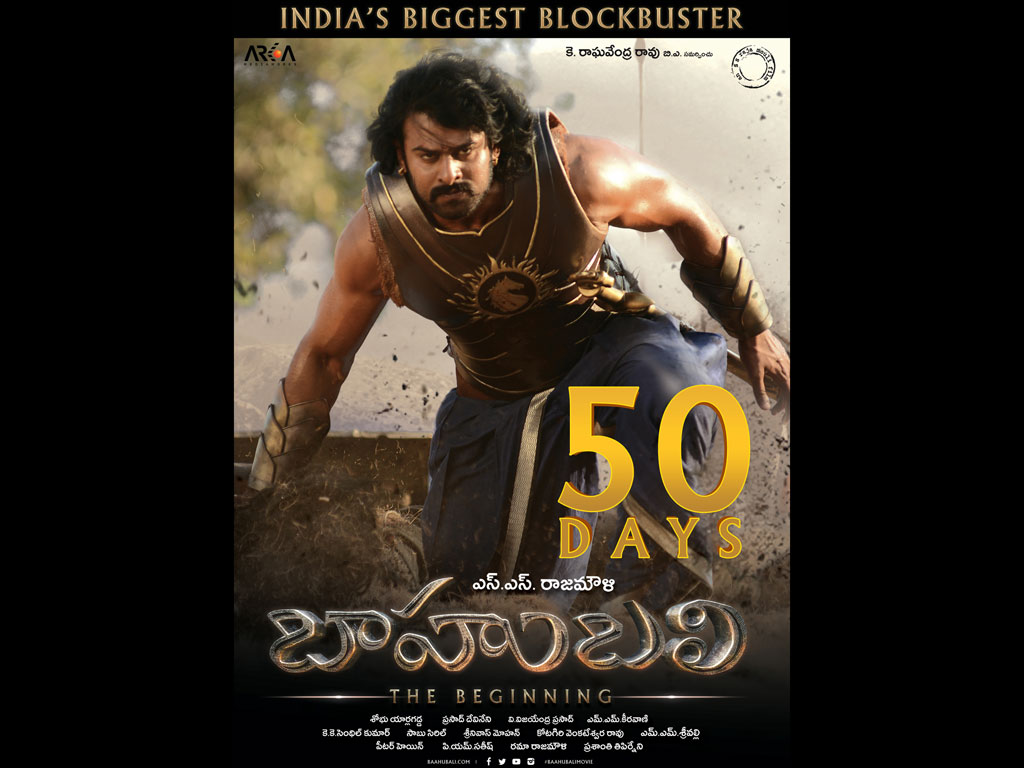 Bahubali 2 100 Days Centers List - HD Wallpaper 