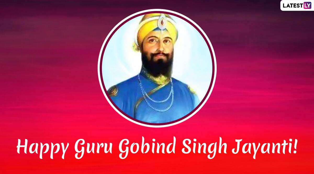 Happy Guru Gobind Singh Jayanti 2020 Wishes & Images - Happy Guru Gobind Singh Jayanti 2020 - HD Wallpaper 