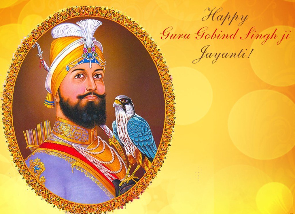 Guru Gobind Singh Jayanti 2020 - HD Wallpaper 