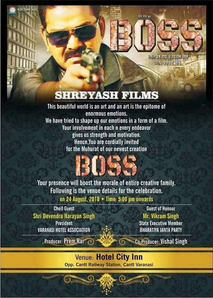 Bhojpuri Movie Boss 2018 Wiki, Full Star-cast, Release - Boss Bhojpuri Movie Poster - HD Wallpaper 