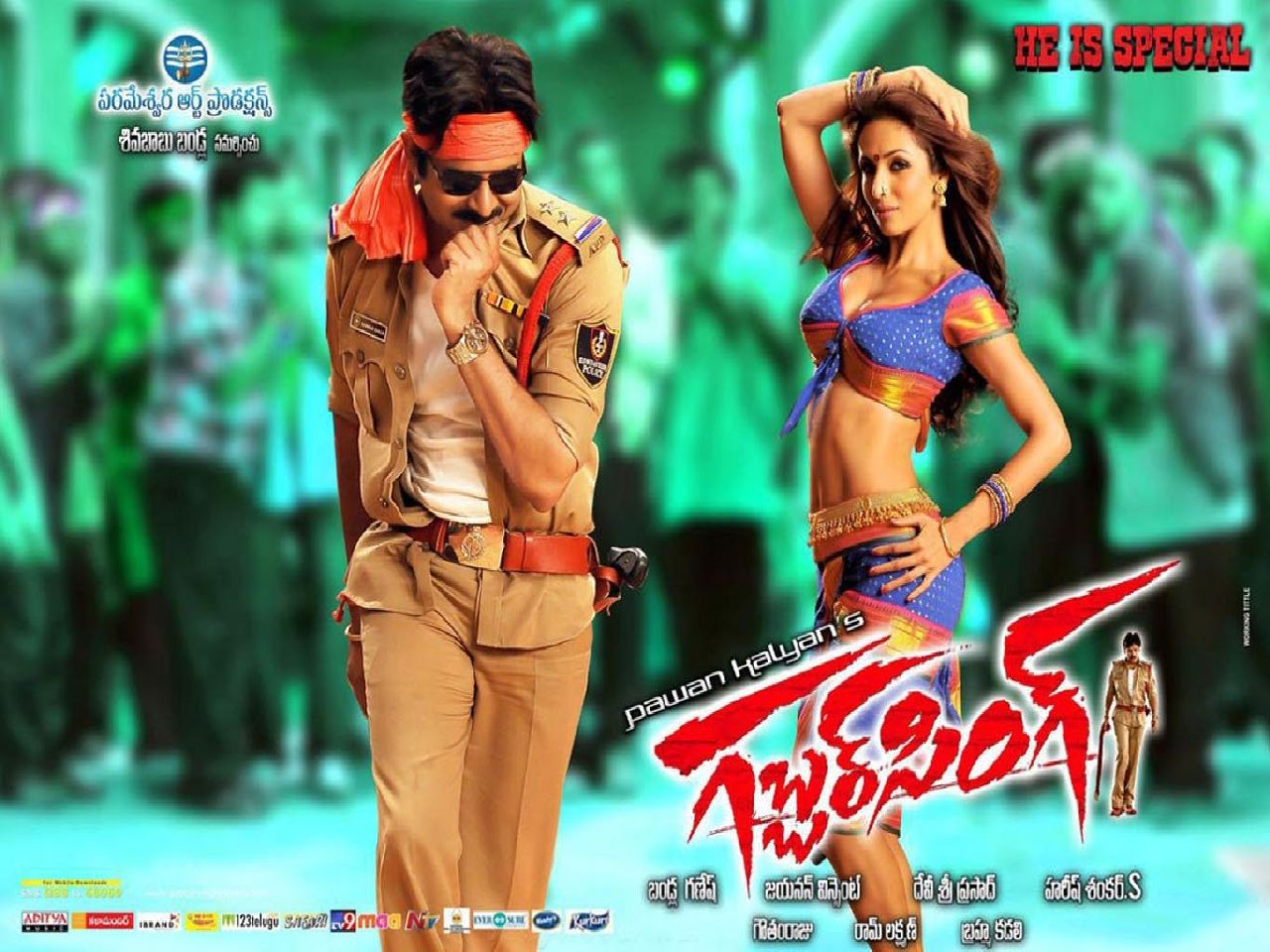 Pawan Kalyan Gabbar Singh Hd - HD Wallpaper 