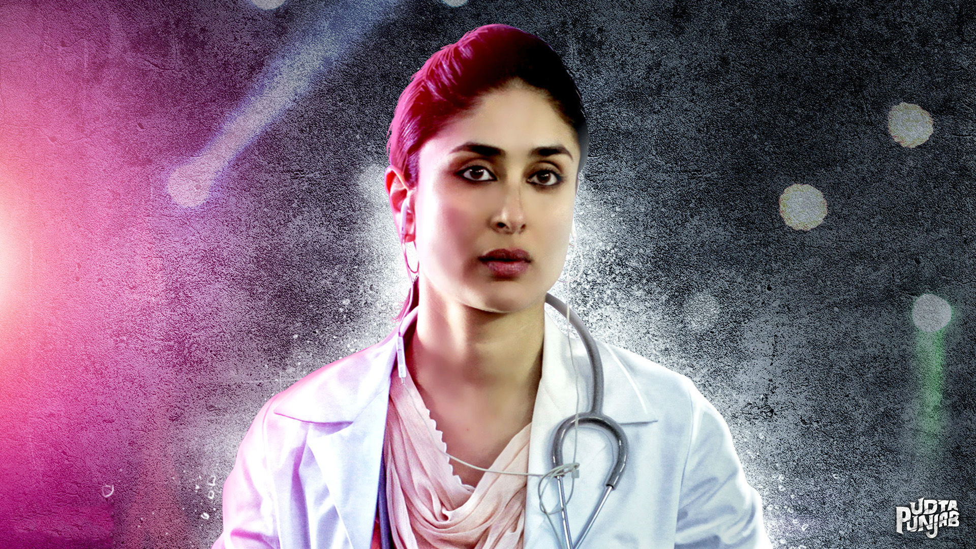 Udta Punjab Kareena Kapoor - HD Wallpaper 
