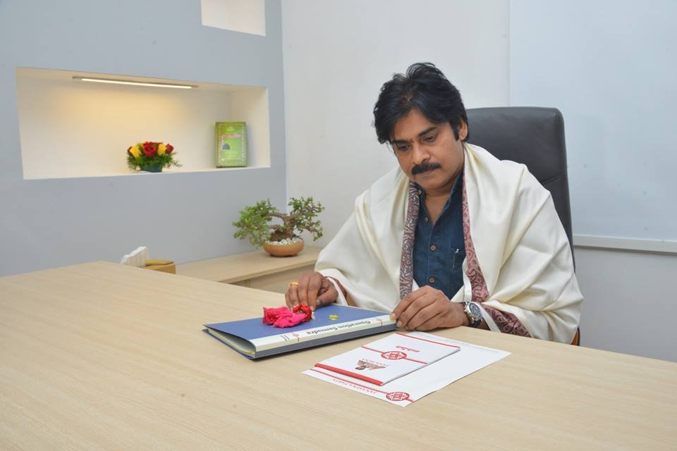 Pawan Kalyan New Janasena Party Office Opening Photos - HD Wallpaper 