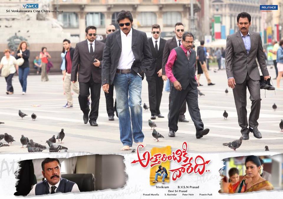 Pawan Kalyan Attarintiki Daredi Stills - HD Wallpaper 