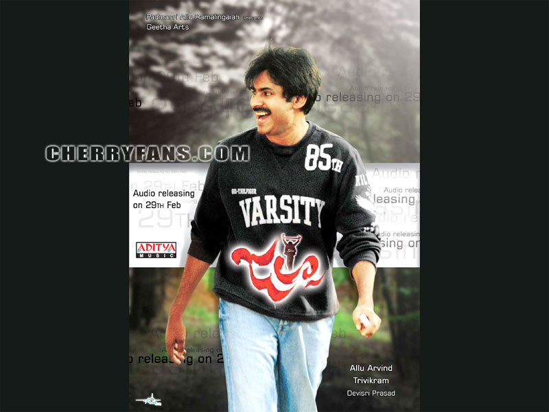 Jalsa Movie Pawan Kalyan - HD Wallpaper 