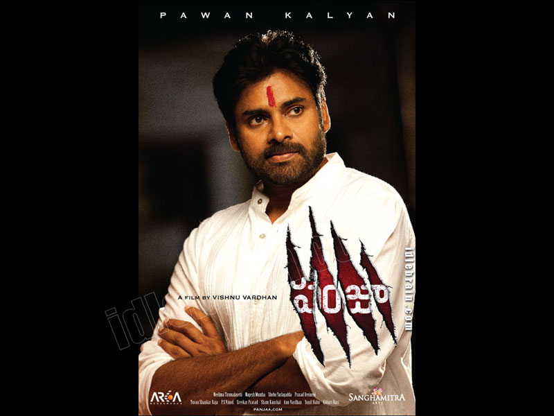 Panjaa - Pawan Kalyan Panja Hd - HD Wallpaper 