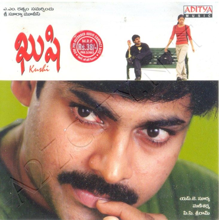 Kushi Movie Pawan Kalyan Kushi Hd - HD Wallpaper 