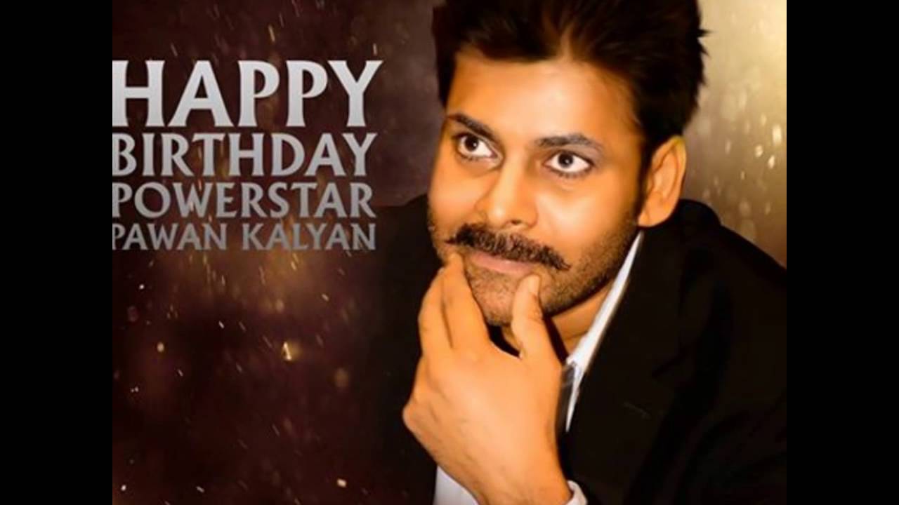 Pawan Kalyan Wallpapers - HD Wallpaper 