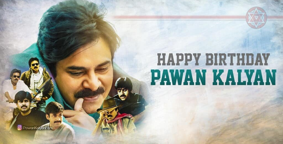 Priya - Happy Birthday Power Star Pawan Kalyan - HD Wallpaper 