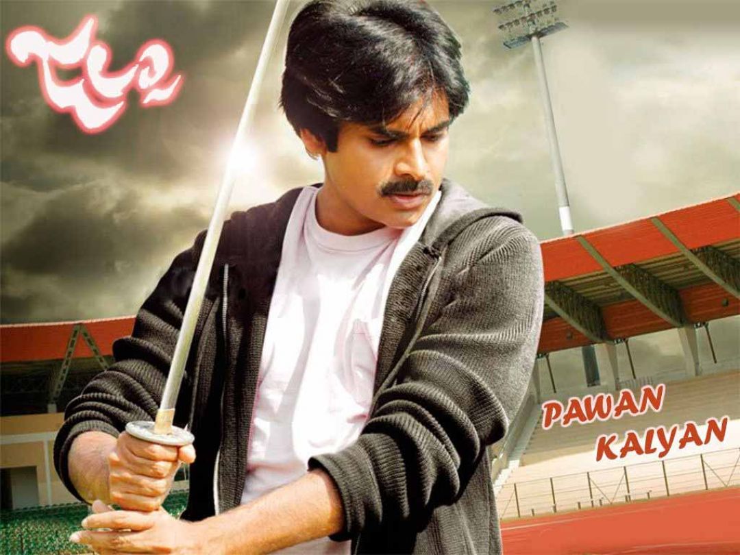 Android, Iphone, Desktop Hd Backgrounds / Wallpapers - Telugu Movie Jalsa Hd Stills - HD Wallpaper 