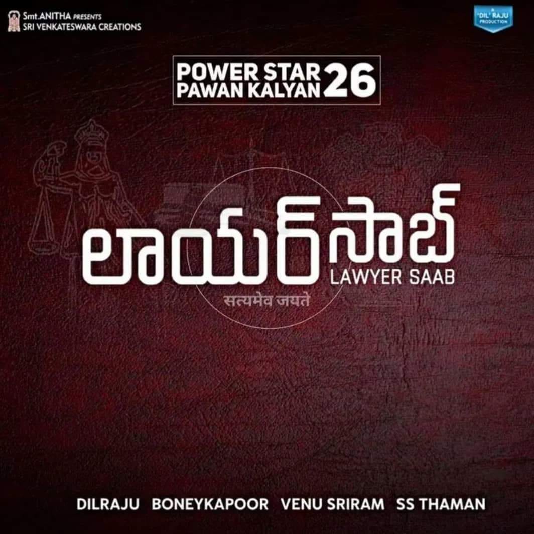 Pawan Kalyan Begins Shooting For Telugu Remake Of Pink - Pawan Kalyan New Movie Picks - HD Wallpaper 