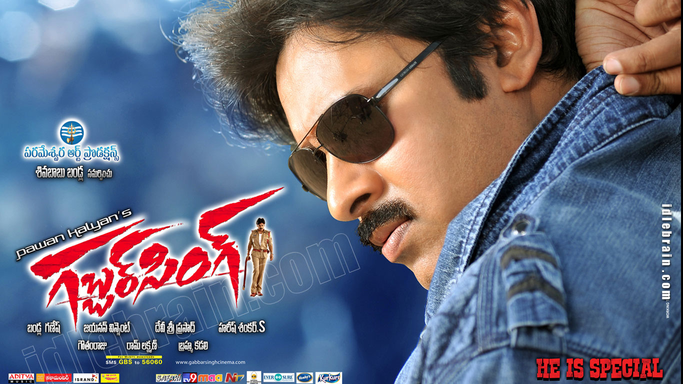 Gabbar Singh - Powerstar Pawan Kalyan Latest - HD Wallpaper 