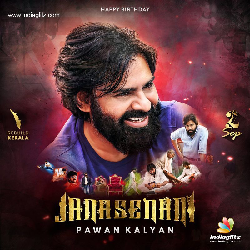 Happy Birthday Power Star Pawan Kalyan - HD Wallpaper 