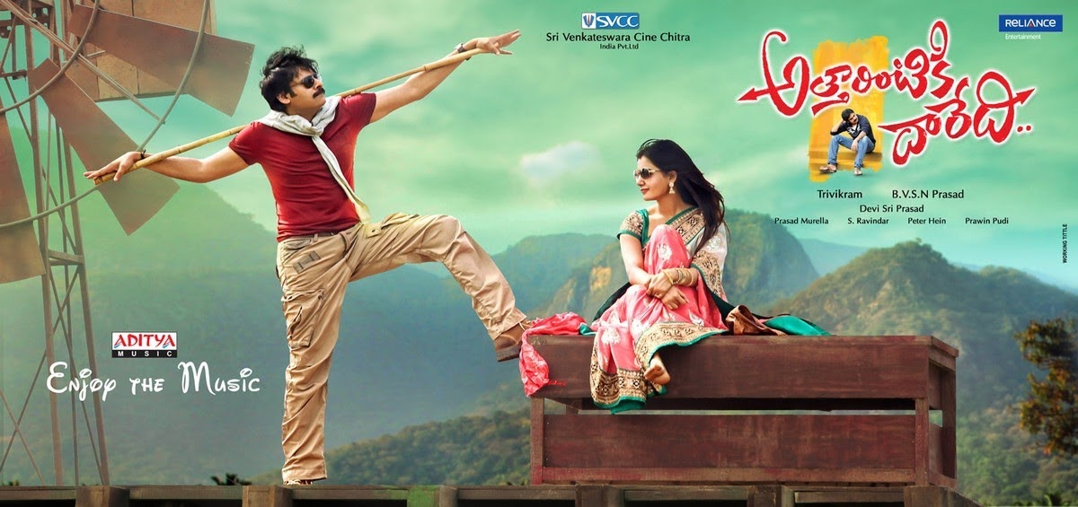 3 - Attarintiki Daredi Movie Poster - HD Wallpaper 
