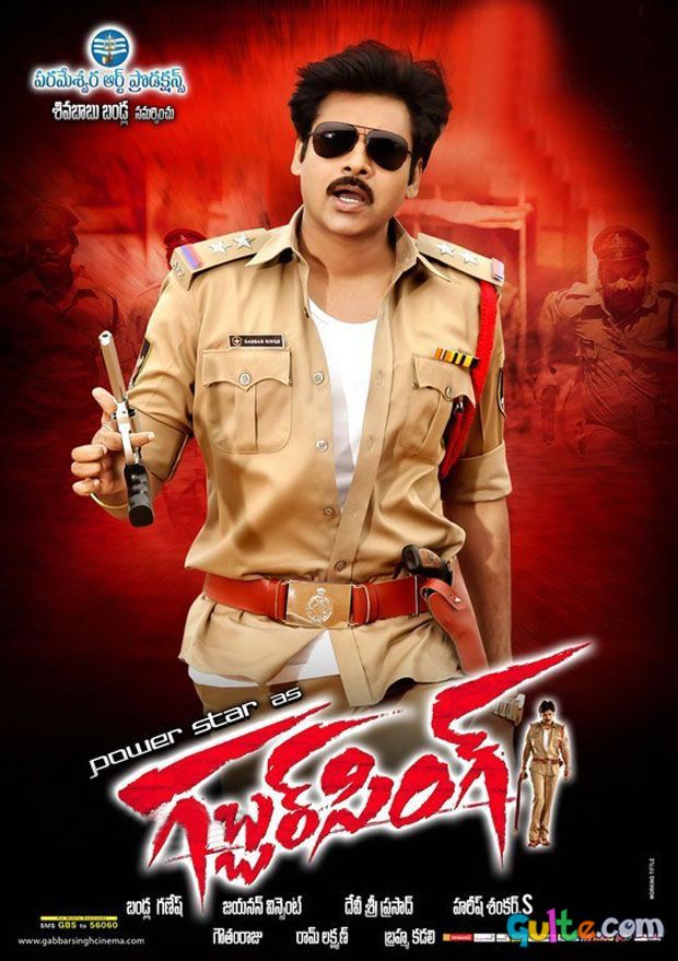 Pawan Kalyan Gabbar Singh Photo Hd - HD Wallpaper 